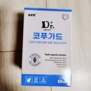 (주)이엘티사이언스 | [냐옹닥터 코푸가드] 고양이 전문 / 전용 호흡기케어 기호성 최고의 고양이 감기 예방 보조제