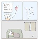 구두박사 | [박사 유학 준비] 연구실을 찾아보자