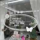 성호로11길1 이미지