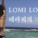 모당왁싱