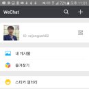 화장품도매 - 안산시 상록구 본오로 133 | 화장품도매