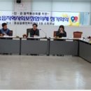 동송읍행정복지센터 이미지