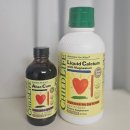 차일드어린이집 | 16개월 아기 차일드라이프 칼마디 내돈내산 후기 영양성분 분석 섭취방법 효과 정리