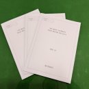 북앤프린트 이미지