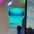 온 노래연습장 이미지