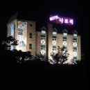 대호장 이미지