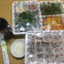 가장맛있는족발 청양점 이미지