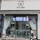 헤이두부 이미지