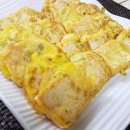계란 두부부침 양념장 만들기 두부계란부침 칼로리 달걀부침 요리 레시피 이미지