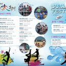 표선백사로 이미지