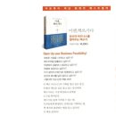 업소명없음 이미지