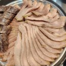 화남정돼지국밥 이미지