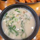 금곡초교옆 공원 이미지