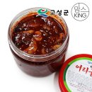 (주)우진푸드 이미지