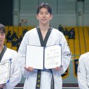 태극태권도체육관 이미지