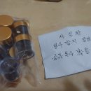 보광한약방 티스토리