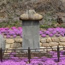 월리사 사적비 이미지