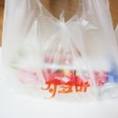 1인자 숯불구이