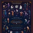 6시 퇴근 이미지