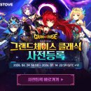 (주)퓨리바이오