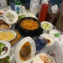 군산세꼬시 | 군산 이모카세 추천 왕조개 세꼬시 해산물 맛집 후기! 5만원의 행복