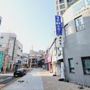 나드리세탁소 이미지