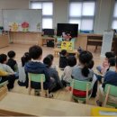 첨단초교병설유치원 이미지