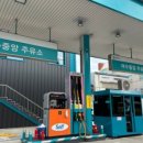 중앙세차장 이미지