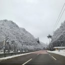 속초울산바위민박 이미지