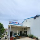 충주산단5로 이미지