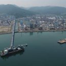 여수지방해양수산청 이미지