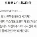 로우셋