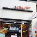 이삭토스트수원 이미지