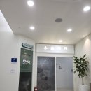 나드리김밥수성3가점 | Ep29.비중격만곡증 수술, 수성하나로이비인후과, 상세한 설명, 나형균 원장님, 완전 친절