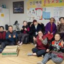 안흥경로당 이미지