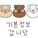 (주)넉아웃 이미지