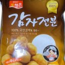 주식회사 청은
