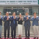 재생동물병원 이미지