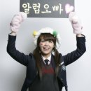 히아스