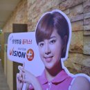 선부비전골프존 이미지