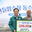 대길산업 이미지