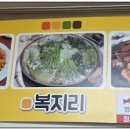 홍대박