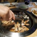 청육담 이미지