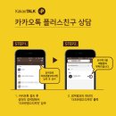 주식회사더조은디자인 | [간판수리/간판SMPS교체/SMPS교체/경산고등학교/더조은디자인]