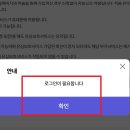 세븐모바일 이미지
