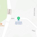 중앙자동차공업 주식회사 네이버블로그
