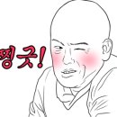 쉬리노래연습장 이미지