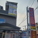 다비다회관 이미지