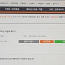 마르하반 아랍어 회화 초급 이미지