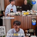 웅인테리어